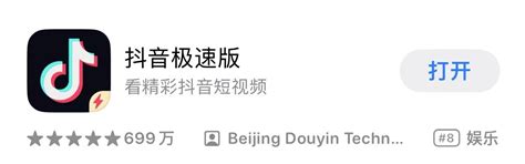 黑料吃瓜总站