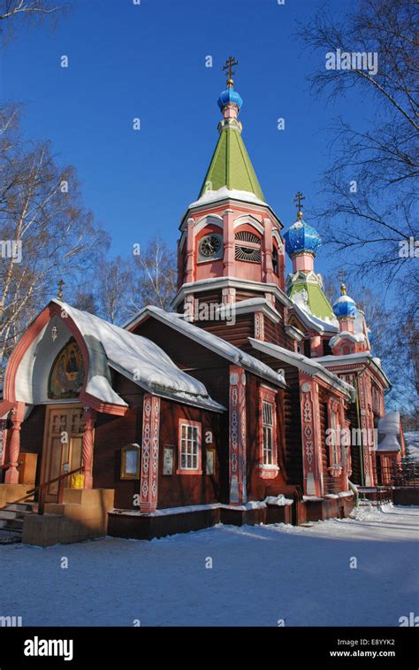 Lyubertsy russia hi-res stock photography and images - Alamy