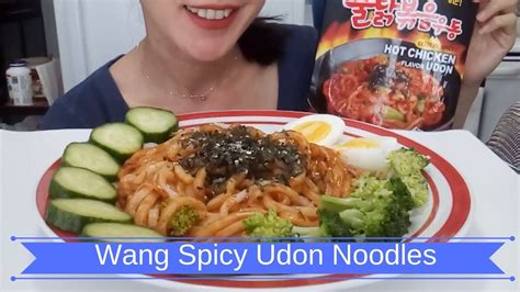 Asmr Wang Extreme Spicy Udon Noodles Eating Sounds No Talking