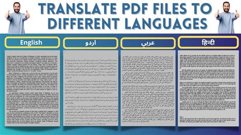 Translate Pdf Online Free How To Translate Pdf Files To Different