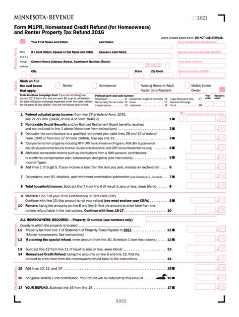 MN DoR M1PR 2016 Fill Out Tax Template Online US Legal Forms