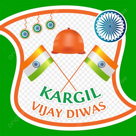 Kargil Vijay Diwas Vector Hd Images Illustration Design For Kargil