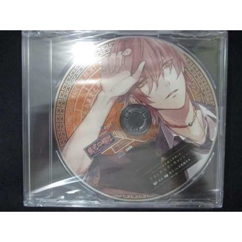 649＃中古cd カレに死ぬまで愛されるcd ミッドナイトキョンシー 玲々立花慎之介 アニメイト特典 ブラック・ビターキョンシー ※未開封