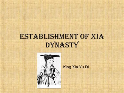 Xia Dynasty