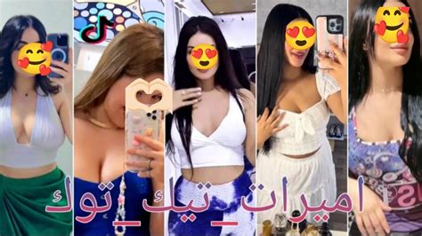 أفضل مقاطع تيك توك لهذا الاسبوع 🔥رقص مريولات تيك توك جزائري مغربي 🍑جديد