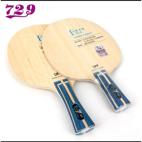 Wellsunny Friendship Blue Alc Table Tennis Blade Viscaria