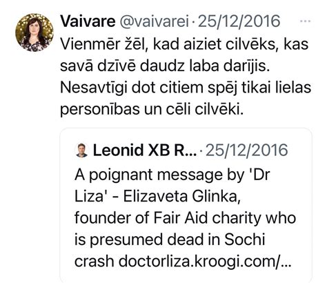 Iveta Bui E On Twitter Rt Realnepareizais