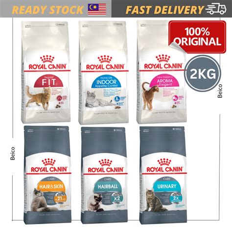 Royal Canin Dry Cat Food Kg Shopee Malaysia