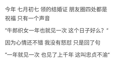 一個人沒教養有哪些體現？看看你有沒有中招 每日頭條