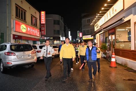 원주시 자율방범 합동순찰대 제10회 합동순찰 실시 네이트 뉴스