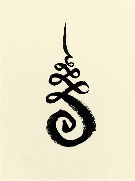 Buddhist Enlightenment Symbol