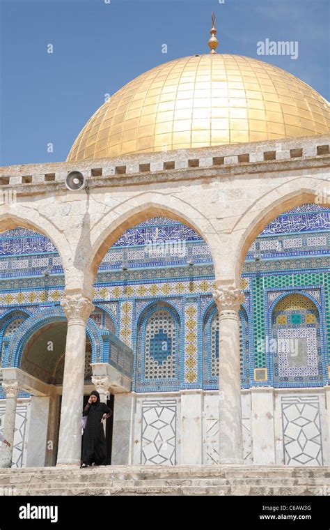 Dome Of The Rock Jerusalem Israel Stock Photo Alamy