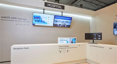 ISE2024 Hospital LG Information Display