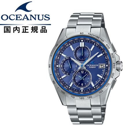 多慶屋公式サイト 送料無料 OCEANUS オシアナス Classic Line 電波ソーラー サファイアガラスOCW T2600