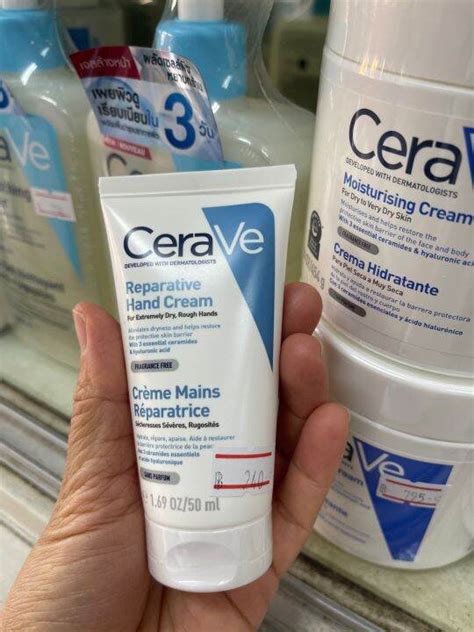 Cerave Reparative Hand Cream Ml Lazada Co Th