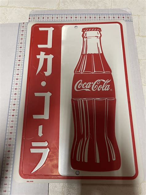 Yahooオークション コカコーラ レトロ看板