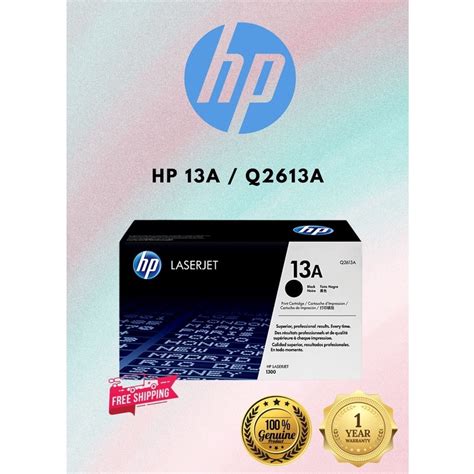 HP 13A Q2613A ORIGINAL BLACK LASERJET TONER CARTRIDGE Shopee Malaysia