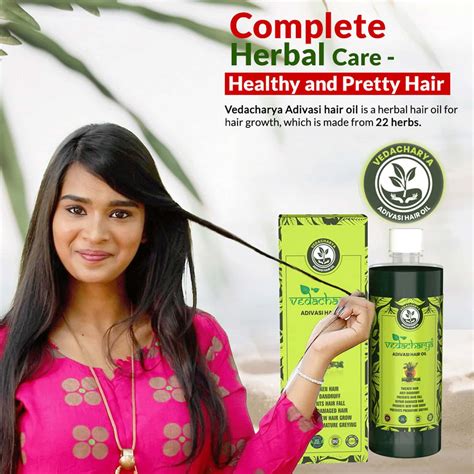 Buy DEEMARK ADIVASI HAIR OIL FOR HAIR GROWTH & CONTROL HAIR FALL | REDUCE SPLIT ENDS HAIR OIL ...