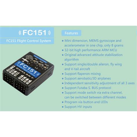 FC-151 3-Achs-Flächenkreisel Dualsky FC151 - Modellbau Jasper