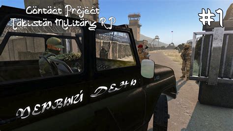 Добро пожаловать в Такистан Contact Project Dayz Takistan RP 1