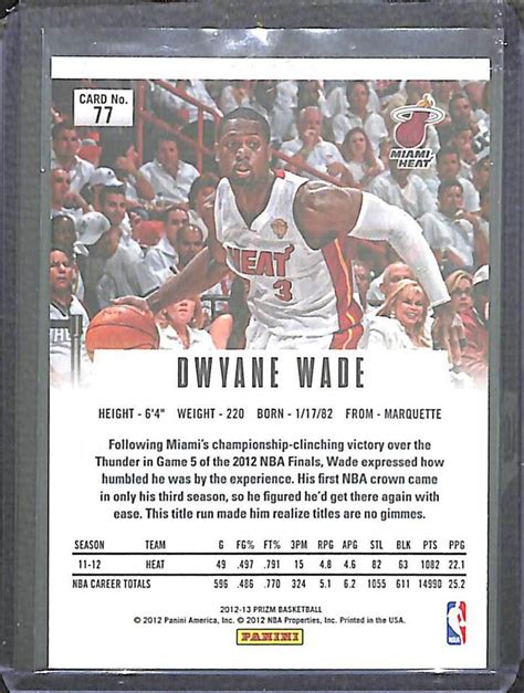 2012 13 Panini Prizm Silver Basketball 77 Dwyane Wade EBay