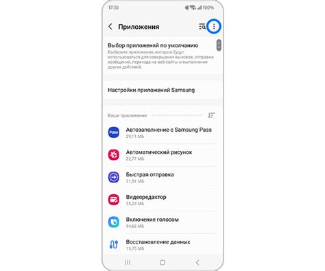 Как включить запись экрана на Samsung Galaxy с ОС Android 13 | Samsung RU