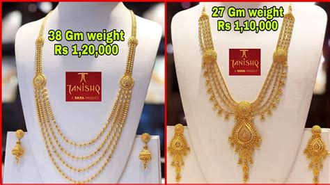 Gold Rani Haar New Design One Gram Gold Rani Haar Design