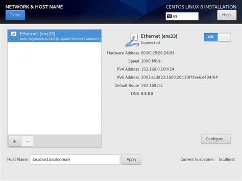 How To Install A Centos Minimal Server