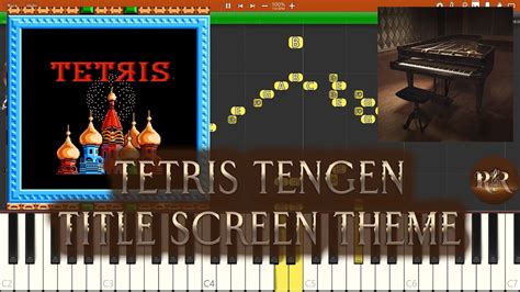 Tetris Tengen Music Title Screen Theme Nes Soundtrack Synthesia