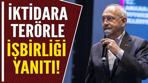 İKTİDARA TERÖRLE İŞBİRLİĞİ YANITI YouTube