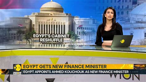 Egypt Appoints Ahmed Kouchouk As New Finance Minister World Business Watch News