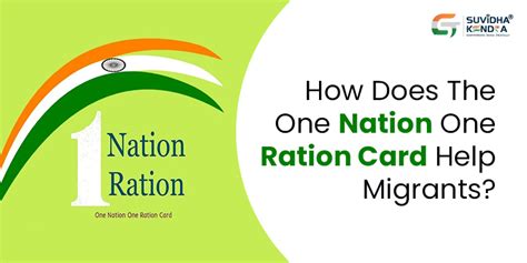 How Does The One Nation One Ration Card Help Migrants