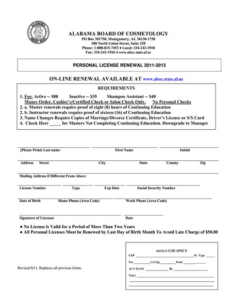 Alabama Board Of Cosmetology 2011 2024 Form Fill Out And Sign