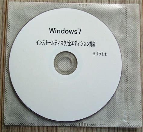 Yahooオークション Windows7 インストールディスクdvd全エディシ