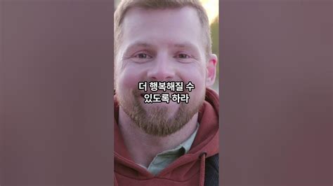 당신의 인생을 바꿔줄 마더 테레사의 명언 Youtube