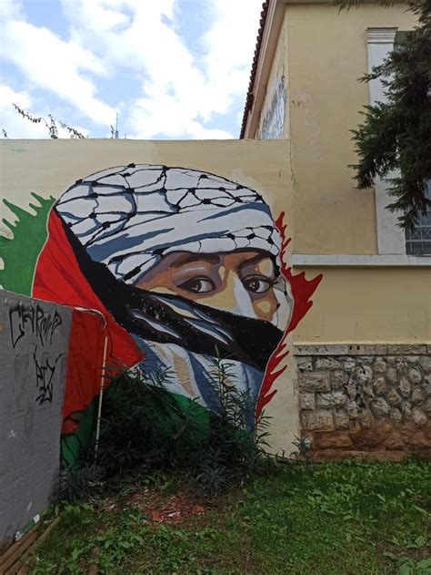 Palestine freedom fighter street graffiti in Athens, Greece : r/Palestine