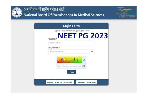 Neet 2023 Archives All Jobs For You