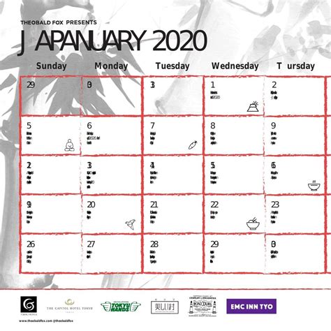 Japanuary 2020 Calendar Pdf DocDroid