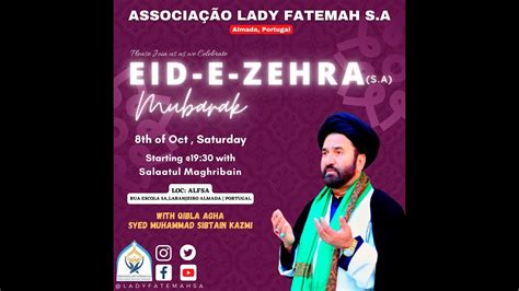 Eid E Zehra Allama Sibtain Kazmi Sb ALFSA YouTube