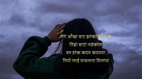 Best Heart Touching Nepali Status Sad Nepali Shayari Nepali Love