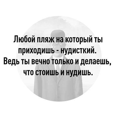 Дневник натуристки | Натуризм (naturism) | ВКонтакте