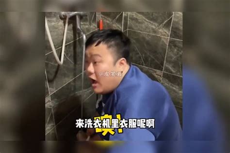 盘点那些干饭人的倒霉瞬