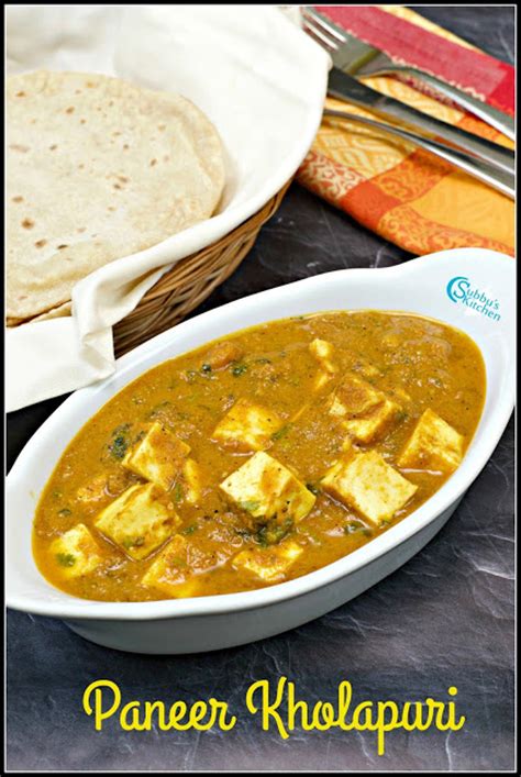 Paneer Kolhapuri No Onion No Garlic Paneer Kolhapuri Subbus Kitchen