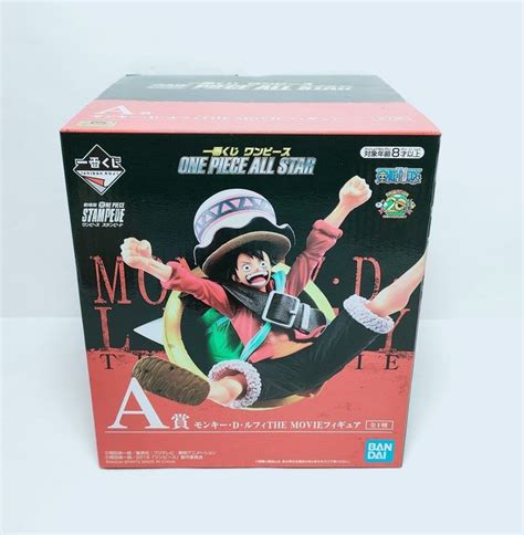 One Piece Th Anniversary Stampede The Movie Bandai Figurine S