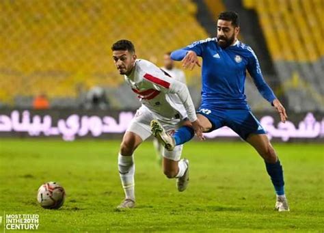 جمال الشريف ركلة جزاء الزمالك أمام سموحة صحيحة المصري اليوم