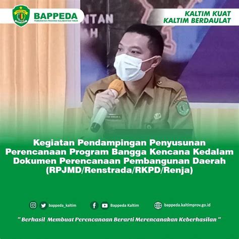 Kegiatan Pendampingan Penyusunan Perencanaan Program Bangga Kencana