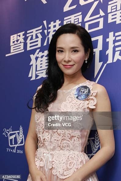 Actress Sonija Kwok Attends The Award Ceremony Held By Hong Kong Tv