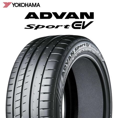 23年製 日本製 23545r18 98y Xl ヨコハマタイヤ Advan Sport Ev V108 Silentfoam アドバン