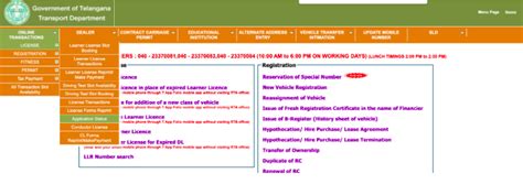 Driving Licence Status Telangana Dl Application Status Telangana