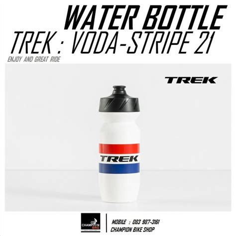 ขวดน้ำจักรยาน Trek Voda Stripe 21 Oz Bike Water Bottle Th